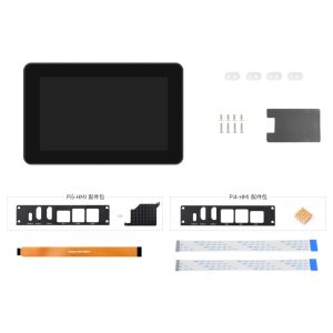 Ekran 7 inča za kućištem, RPi4 / RPi5, 720×1280,  Industrijski HMI, Dual HDMI