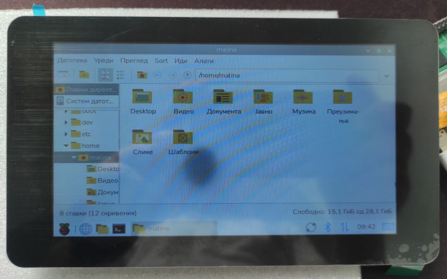 7 inča touch ekran za Raspberry Pi, DSI, 800×480 (sa flekom) - Slika 2